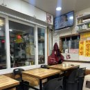재우네칼국수