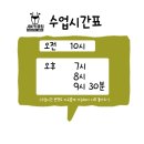 한미헬스클럽 이미지