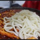 동서네낙지 네이버블로그