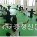 혁신도시건강생활지원센터 이미지