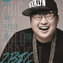 투빅미디어