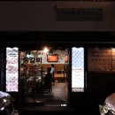 등마루족발연구소 이미지