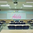 강동중학교 이미지