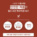 나나프로젝트 이미지