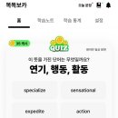 커피보카 이미지