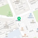 아중녹십자약국 이미지