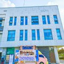 팔달구청 이미지