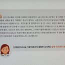 성공유통 이미지