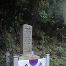 길 폐쇄 이미지