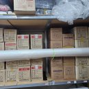 혁신종합상사 이미지