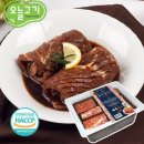 농부숯불갈비 이미지