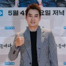 주문바다요 이미지