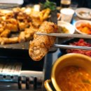 한우곱창휴게소