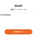 리라피부과의원 이미지