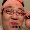 안경박사 외대점 이미지