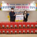 은평튼튼의원 이미지