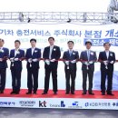 한국차협동조합 이미지