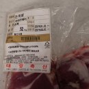 김씨네바베큐