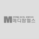 ㈜한국애보트 이미지