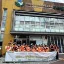 플러스에코 이미지