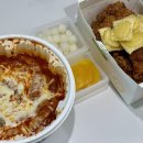 신도시불당비에이치씨치킨