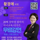 힐스테이트 정문 이미지