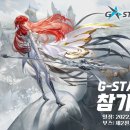 스튜디오래드 이미지