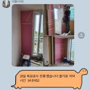 디딤카페 3호점 | 용인 인테리어 <이엘디자인> 추천 23평 구축 아파트 올수리 만족 후기