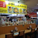 부평텐동&오므라이스 네이버블로그