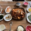 세미아구찜
