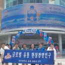 경희유통