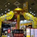 원할머니보쌈족발&박가부대