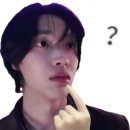 은석참치 | 2026 라이즈 서울 콘서트 앙콘 선예매 티켓팅 후기 / 정병빔 맞고 올콘가기