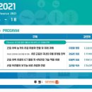 (주)씨아이소프트 이미지