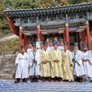 부여 부산서원 고문서 네이버블로그