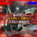 서원동-3 이미지