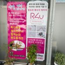 수민바디샵