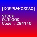 산호대로-65 이미지