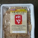 엄마손누룽지 이미지