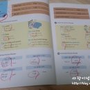 뮤엠영어교습소 이미지