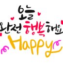 알라딘퍼니처 이미지