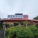 황토자라가든 이미지