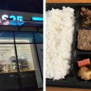 테일민박 이미지