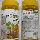 주식회사원푸드 이미지