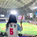 함평야구장 화장실 | 야구직관 고척스카이돔 3루 다크버건디석 T16구역 E열 14번 시야 맛집 솔직 후기