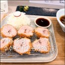 수수경양식 이미지