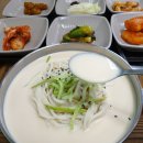 거두촌두부 이미지