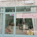 더구움당