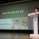 아동회관어린이집 이미지