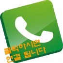 승우디테일링광택에반하다